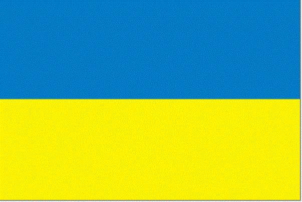 Bericht Kijk hoe jij het lot van de Oekraïners kunt verlichten bekijken